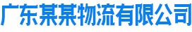 安博官网